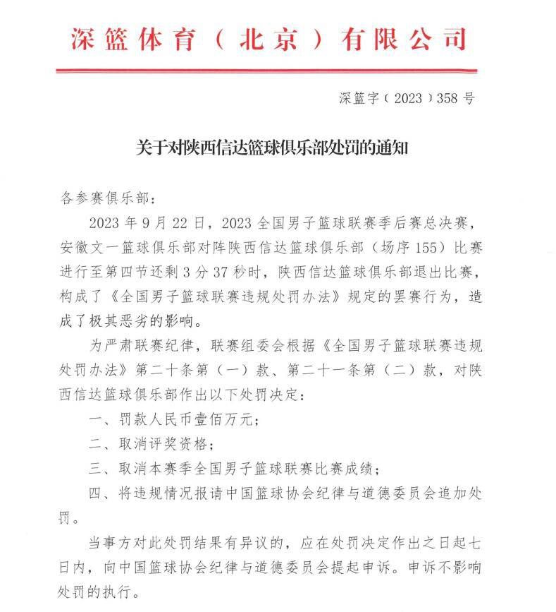 “每周人们都在谈论我，我总是一个话题。